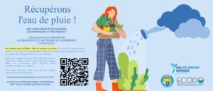 Info Cuve de récupération d’eau de pluie: cthual